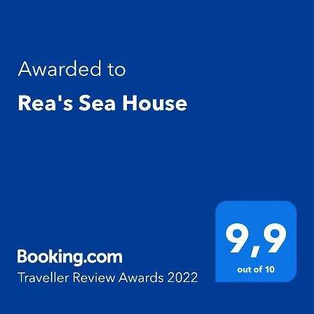 Rea's Sea House 别墅 *